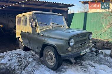 Внедорожник / Кроссовер УАЗ 31519 2003 в Шостке