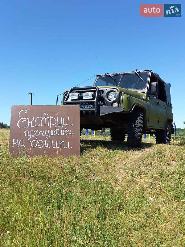 Внедорожник / Кроссовер УАЗ 3151 1990 в Черкассах фото 7 Внедорожник / Кроссовер УАЗ 3151 1990 в Черкассах