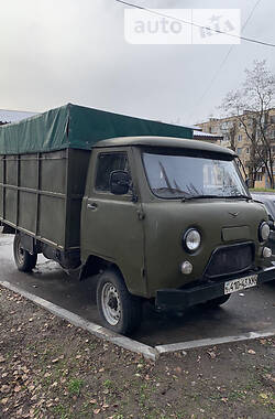 Грузовой фургон УАЗ 3303 1986 в Харькове