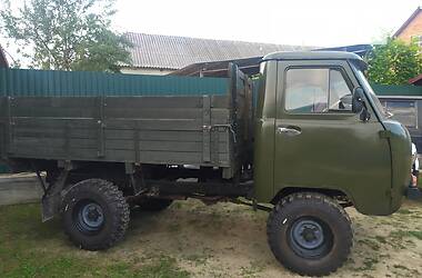 Борт УАЗ 3303 1987 в 
