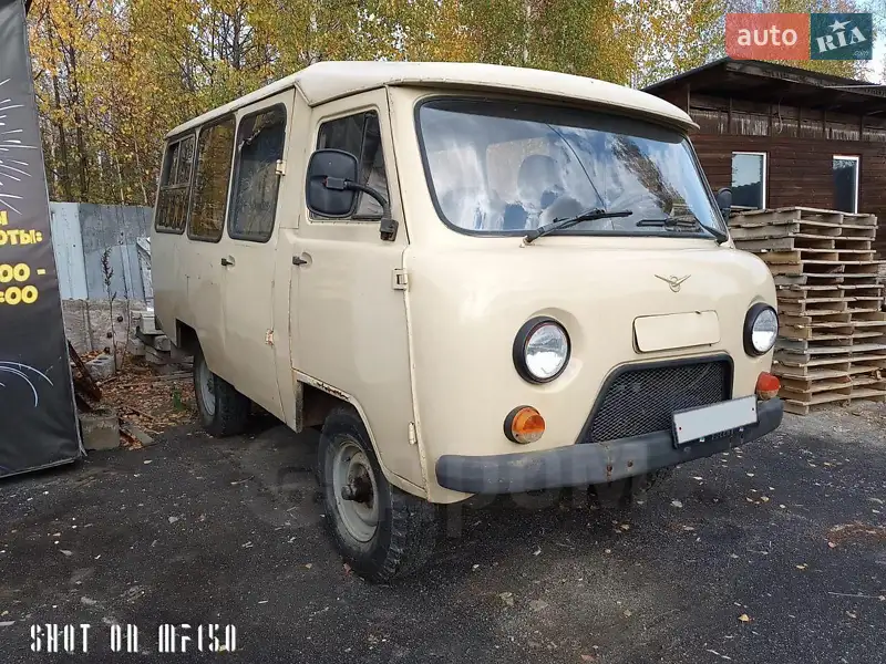 УАЗ 3303