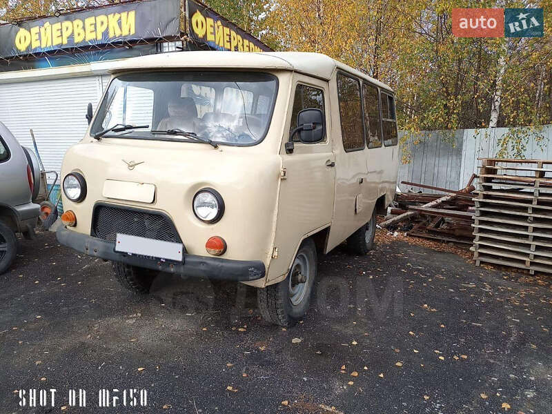 Седан УАЗ 3303 1990 в Днепре