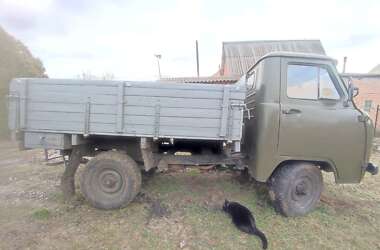 Борт УАЗ 3303 1991 в Золочеве