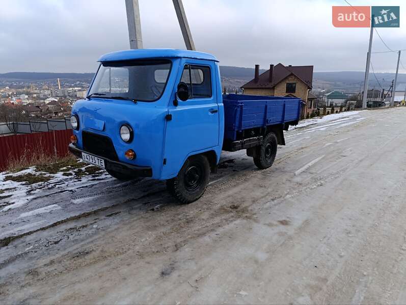 Внедорожник / Кроссовер УАЗ 3303 1976 в Тернополе