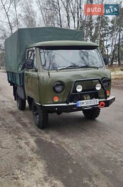 Борт УАЗ 3303 1994 в 