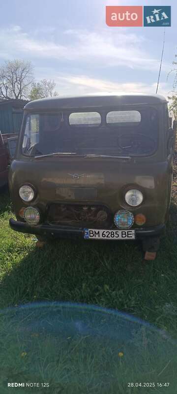 УАЗ 3303 1992