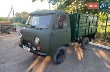 Пикап УАЗ 3303 1966 в 