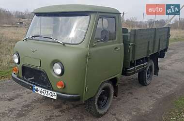 Грузовой фургон УАЗ 3303 1991 в Валках