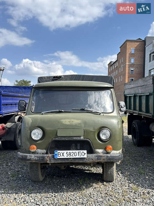 УАЗ 3303 1985