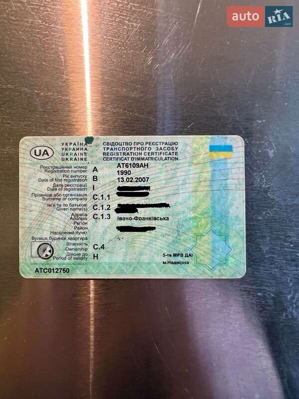 Универсал УАЗ 3303 1990 в Надворной