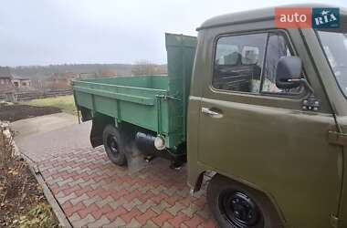 Внедорожник / Кроссовер УАЗ 3303 1985 в Хмельницком