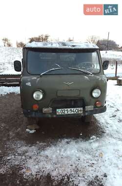 Пікап УАЗ 3303 1989 в Івано-Франківську