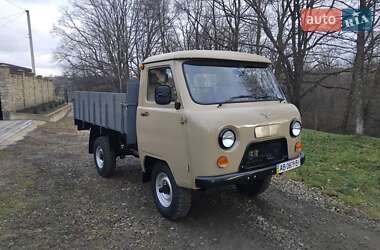 Пікап УАЗ 3303 1993 в Долині