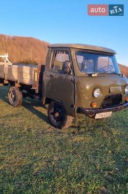 Позашляховик / Кросовер УАЗ 3303 1992 в Уторопах