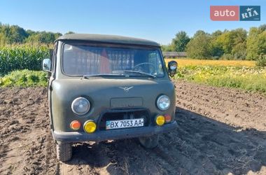 Внедорожник / Кроссовер УАЗ 3303 1990 в Хмельницком