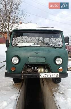 Минивэн УАЗ 3452 1979 в Дрогобыче