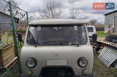 Пикап УАЗ 3909 Фермер 2004 в 