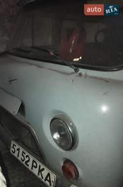 Пикап УАЗ 3909 Фермер 1998 в Черкассах