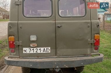 Внедорожник / Кроссовер УАЗ 3909 Фермер 1988 в Тульчине