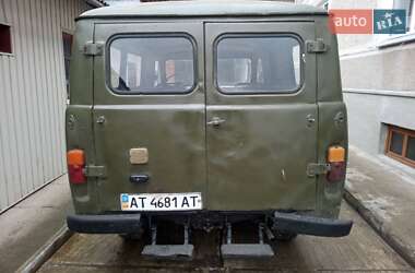 Минивэн УАЗ 3962 1979 в 