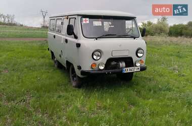 Позашляховик / Кросовер УАЗ 3962 2008 в Балаклії