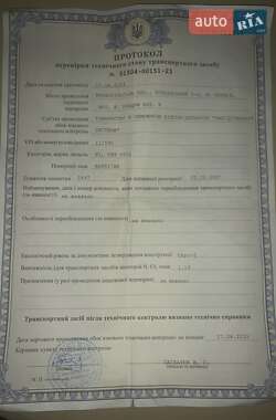 Борт УАЗ 451 груз. 1976 в 