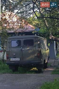 Вантажопасажирський фургон УАЗ 452 груз.-пасс. 1978 в 