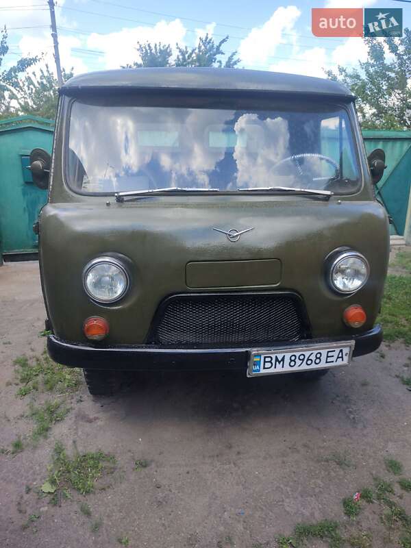 Борт УАЗ 452 груз. 1979 в 