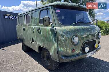 Універсал УАЗ 452 пас 1975 в 
