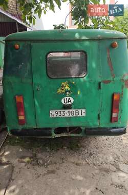 Универсал УАЗ 452 пас 1985 в 