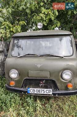 Минивэн УАЗ 452 пас 1987 в 