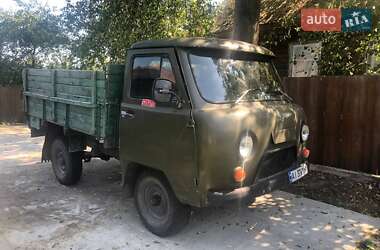 Пикап УАЗ 452 1982 в 
