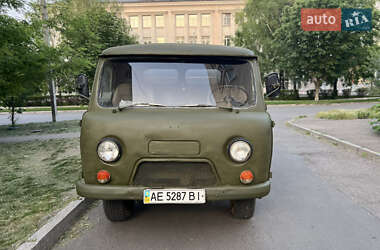 Пикап УАЗ 452 1980 в 