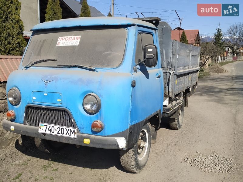 Борт УАЗ 452 1980 в Тячеві фото 2 Борт УАЗ 452 1980 в Тячеві