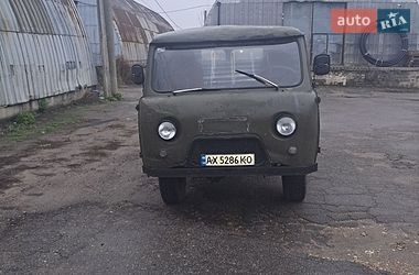Пікап УАЗ 452 1980 в Харкові