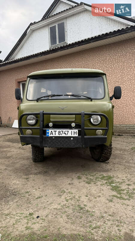 Микроавтобус УАЗ 452В 2003 в Ивано-Франковске фото 22 Микроавтобус УАЗ 452В 2003 в Ивано-Франковске