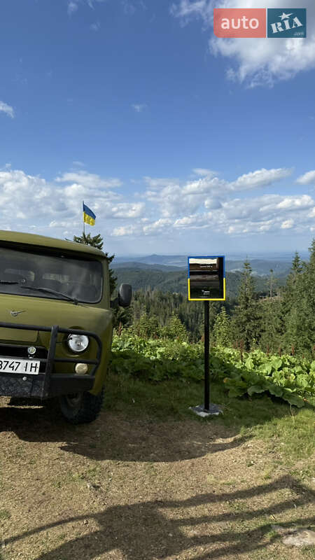 Микроавтобус УАЗ 452В 2003 в Ивано-Франковске фото 93 Микроавтобус УАЗ 452В 2003 в Ивано-Франковске