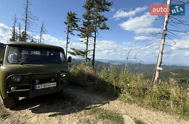 Микроавтобус УАЗ 452В 2003 в 