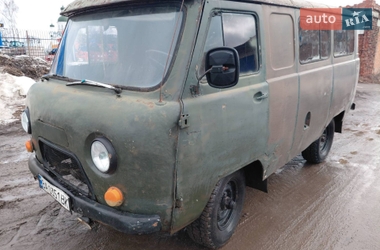 Інші автобуси УАЗ 452В 1985 в Ромнах