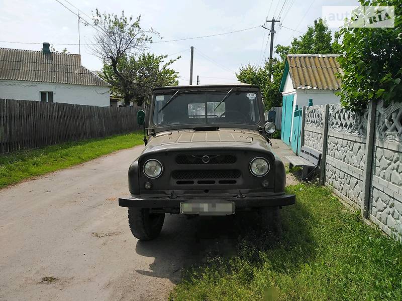 Дром свердловская область уаз