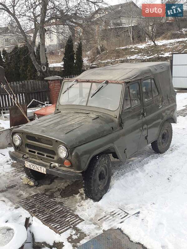 Внедорожник / Кроссовер УАЗ 469 1979 в Збараже