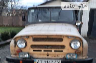 Внедорожник / Кроссовер УАЗ 469 1992 в Ивано-Франковске