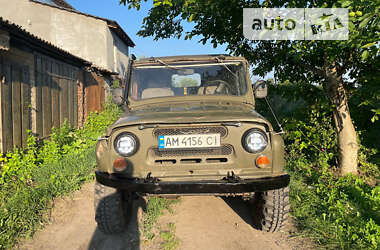 Седан УАЗ 469 1987 в Калиновке
