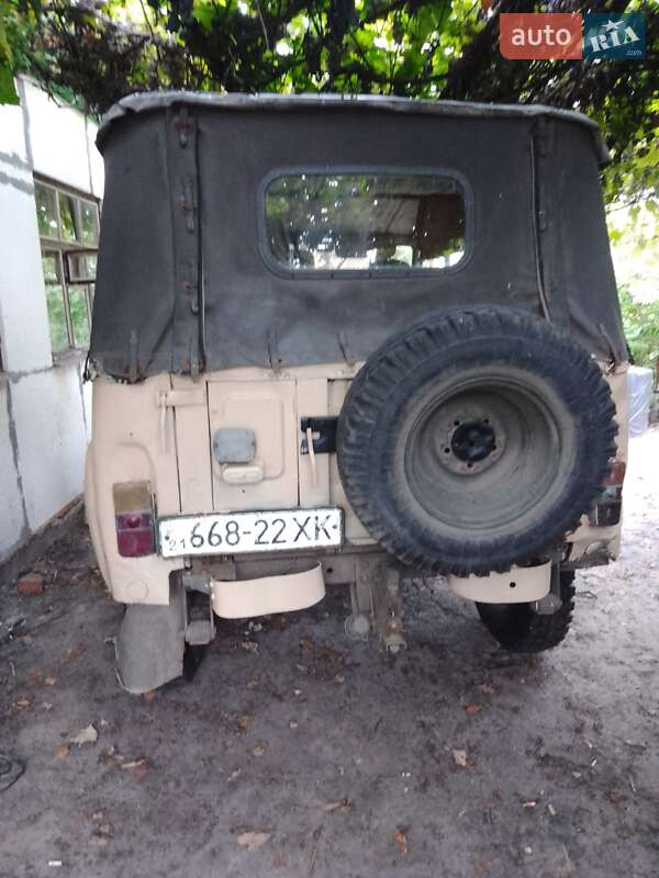 Внедорожник / Кроссовер УАЗ 469 1975 в Змиеве