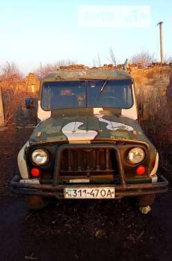 Внедорожник / Кроссовер УАЗ 469 1979 в Вознесенске