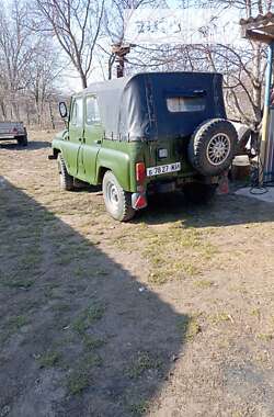 Седан УАЗ 469 1984 в Золотоноше