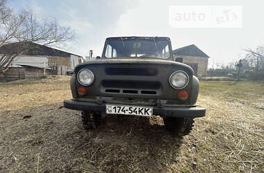 Внедорожник / Кроссовер УАЗ 469 1984 в Броварах