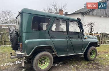Внедорожник / Кроссовер УАЗ 469 1991 в 