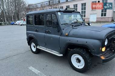 Внедорожник / Кроссовер УАЗ 469 2000 в 