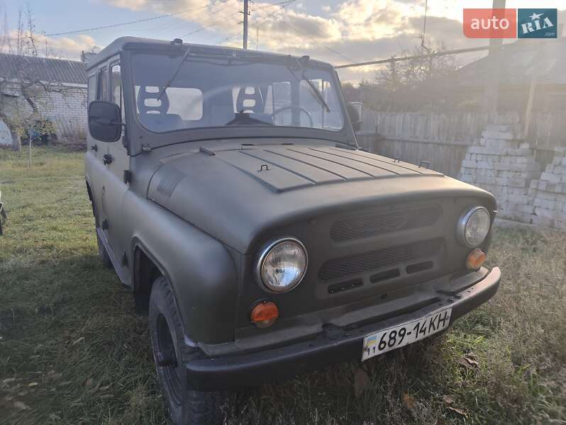 Універсал УАЗ 469 1973 в Кременчуці